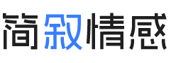 新加坡淡滨尼婚姻挽回咨询